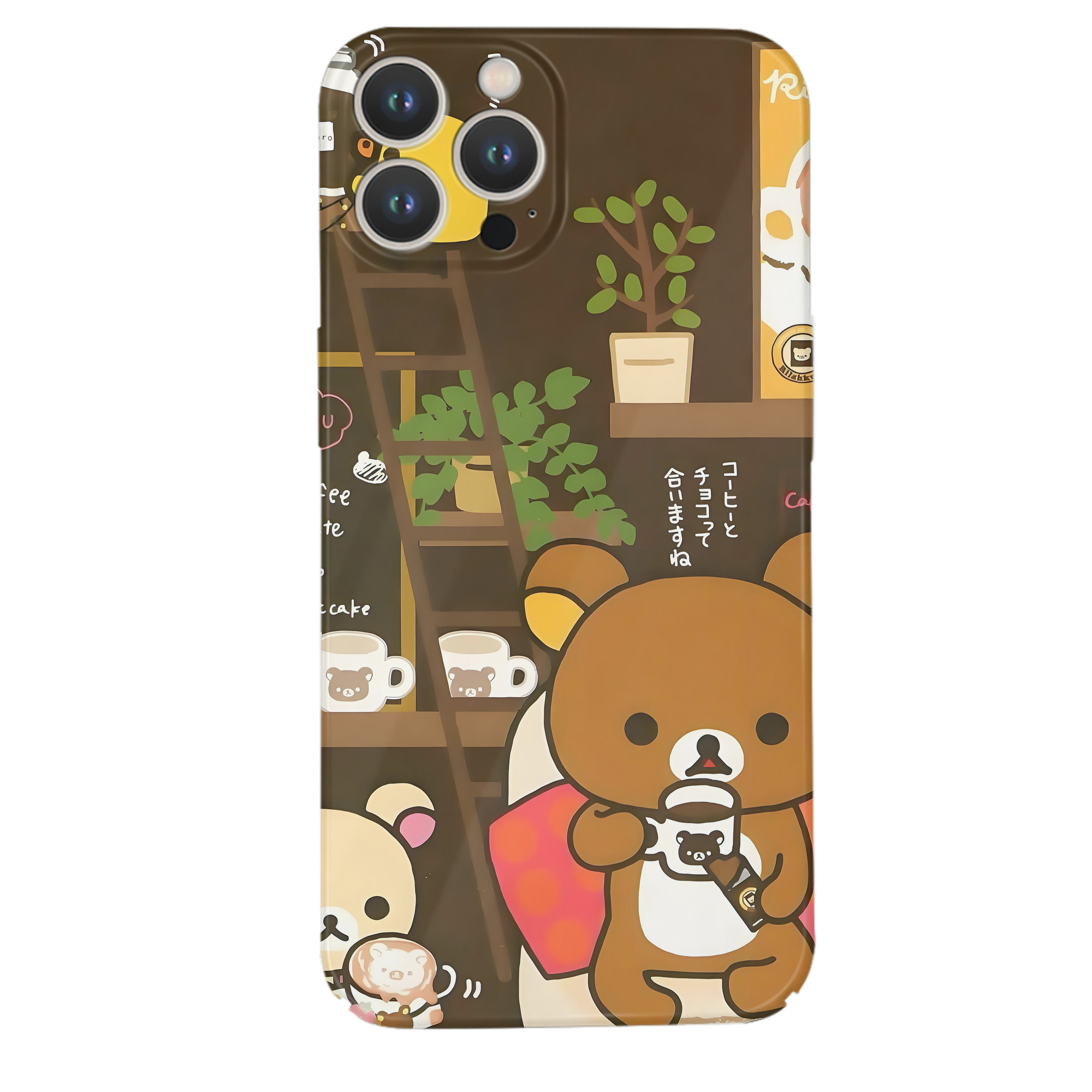 （画像用） リラックマ リラックマ キイロイトリ Rilakkuma Korilakkuma Kiiroitori 【iPhone 14シリーズ対応】ハードケース